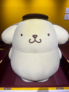 りん