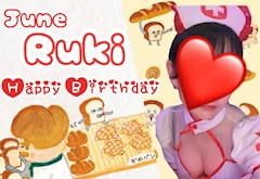 🐯💖あのん💘川崎BlancheLounge💉
