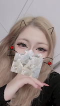 天乃川 星羅
