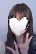 かな