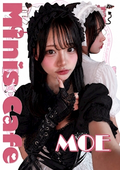 プロフィール写真2・もえ｜天使と悪魔・テンシトアクマ - 中洲のガールズバー