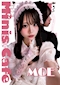 プロフィール写真1・もえ｜天使と悪魔・テンシトアクマ - 中洲のガールズバー