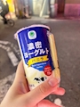 chiko