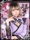 プロフィール写真1・みりあ|幽遊屋敷~霊女編~・ユウユウヤシキ レイジョヘン - 秋葉原のコンカフェ
