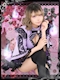 プロフィール写真3・みりあ|幽遊屋敷~霊女編~・ユウユウヤシキ レイジョヘン - 秋葉原のコンカフェ