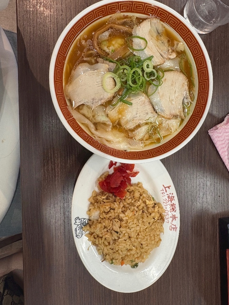 りな