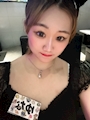 ゆな