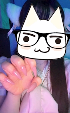 うか
