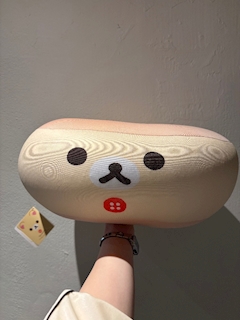 つき
