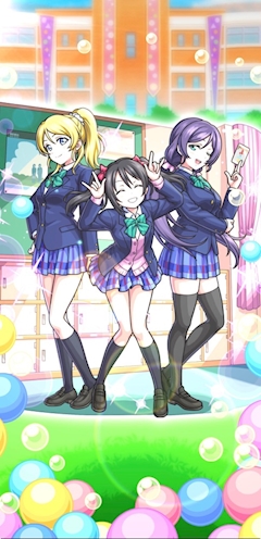 黒崎ちえみ