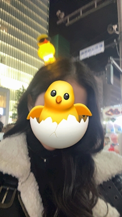 らん