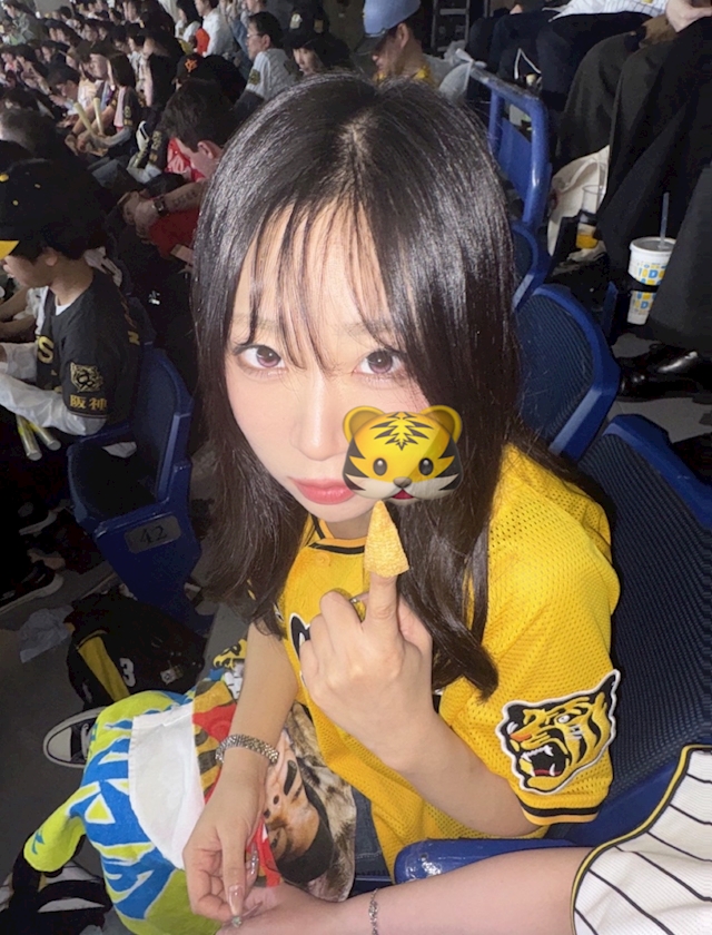 えり Perusepone