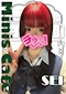 プロフィール写真1・せい|エンジェル女学園 3年2組・サンネンニクミ - 中洲のガールズバー