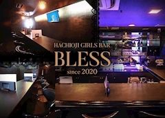 プロフィール写真5・ゆり｜Girl's Bar Bonanza・ボナンザ - 八王子のガールズバー