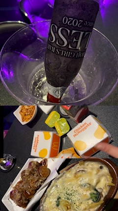 シークレット