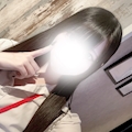 りん
