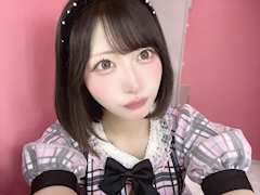 てん