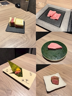 えり