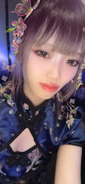 みく