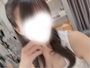 るな