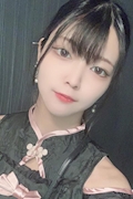 なみ