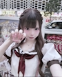 chiko