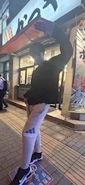 たかとも