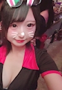 かりん
