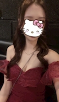 うな