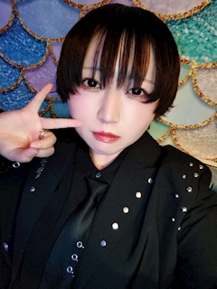 せな