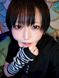 せな