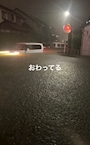 新着ブログ 8/16