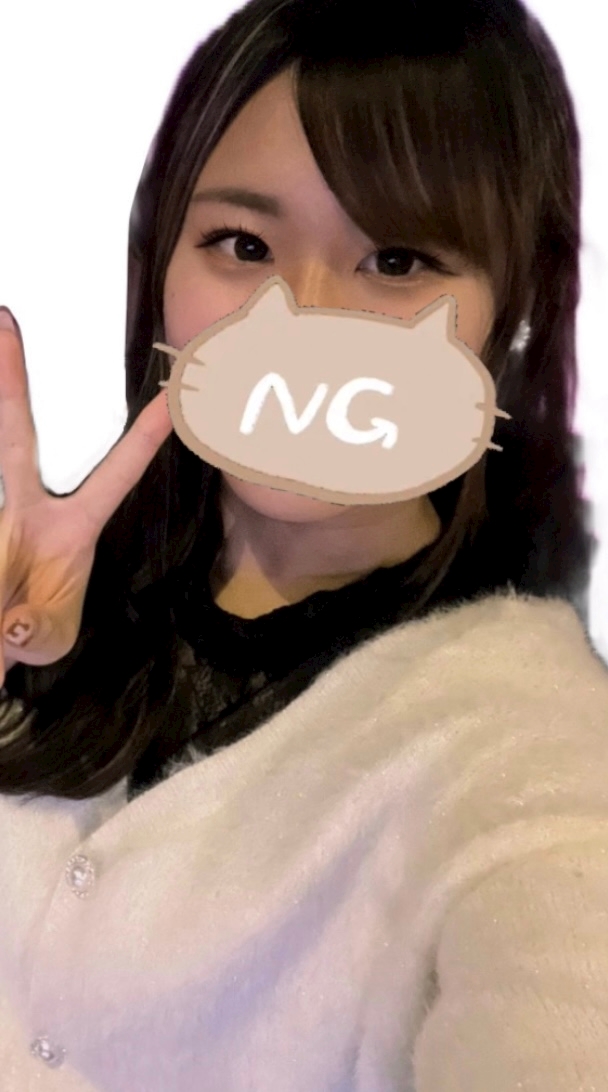 なな Bar Axis