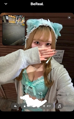 プロフィール写真2・りき|Dia・ディア - 国分町のラウンジ