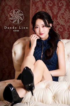プロフィール写真1・【DandeLion神戸🦁】かりん|Dande Lion KOBE・ダンデライオン - 三宮のキャバクラ