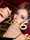 プロフィール写真2・皇｜CLUB LINEAR・リニア - 名古屋 錦のキャバクラ