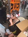 黒崎 遥