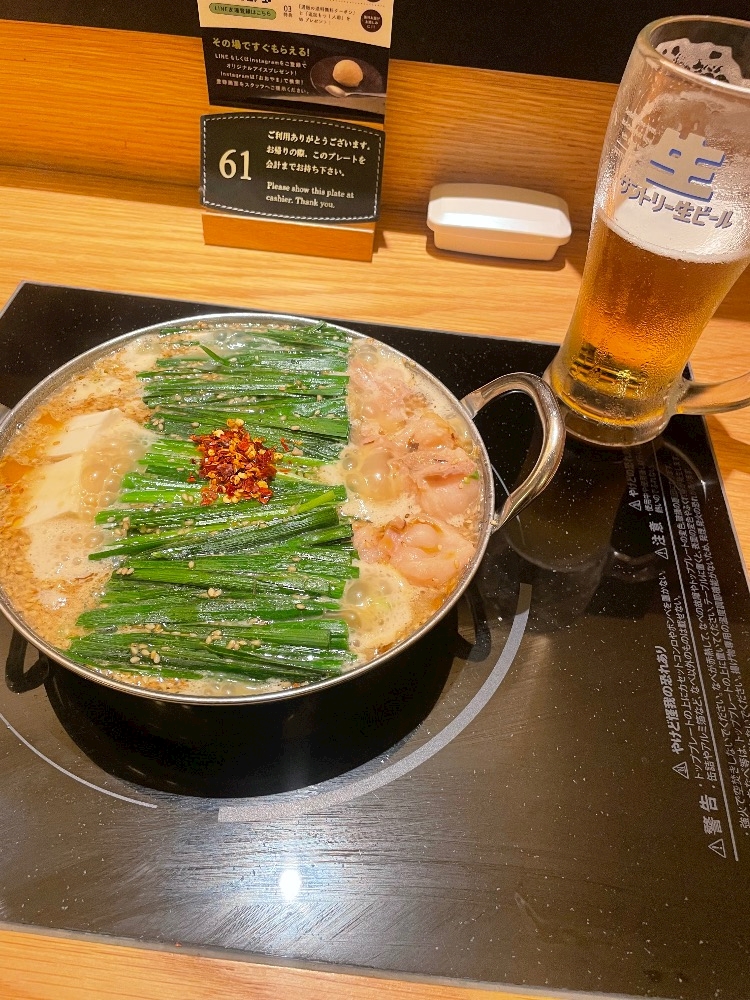 紗季