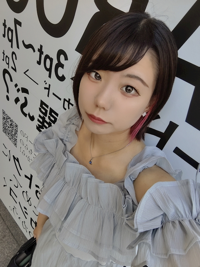 あかり