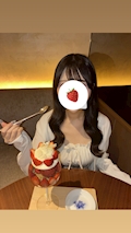 女の子の名前