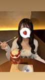 せな