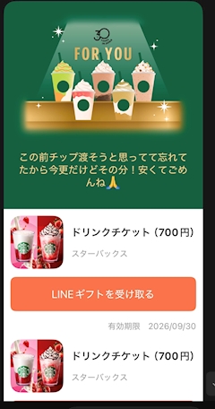 あおい