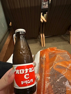 サキ