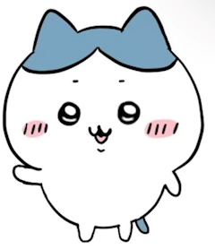 サキ
