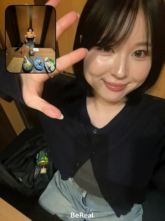 プロフィール写真3・そら　ムーミー｜