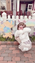 あい