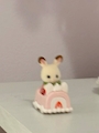 chiko