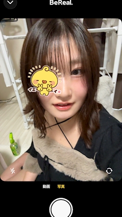 プロフィール写真1・ましろ|Girls Bar Luna・ルナ - 神楽坂のガールズバー