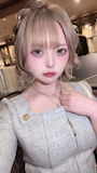 すい