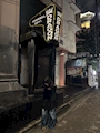 新着ブログ 感謝‼️